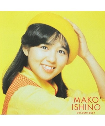 Mako Ishino GOLDEN BEST ISHINO MAKO CD $14.54 CD