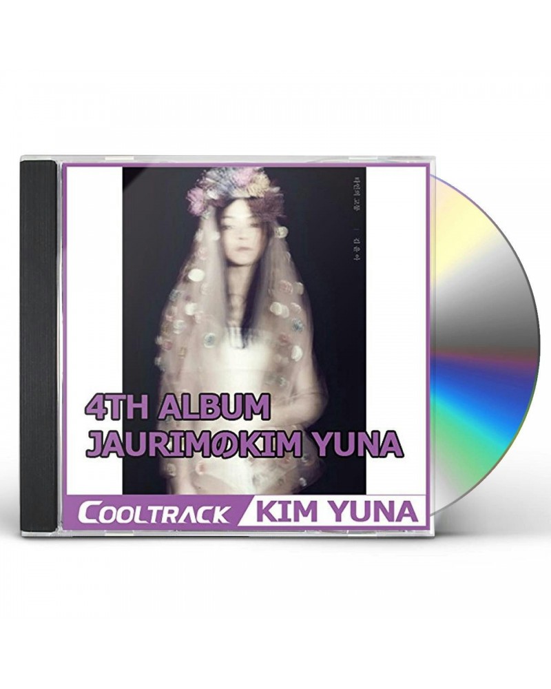 Yuna Kim VOL 4 CD $12.50 CD