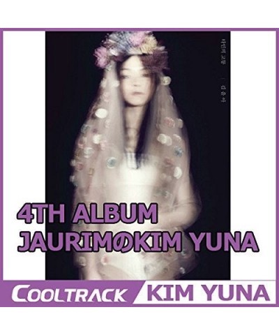 Yuna Kim VOL 4 CD $12.50 CD