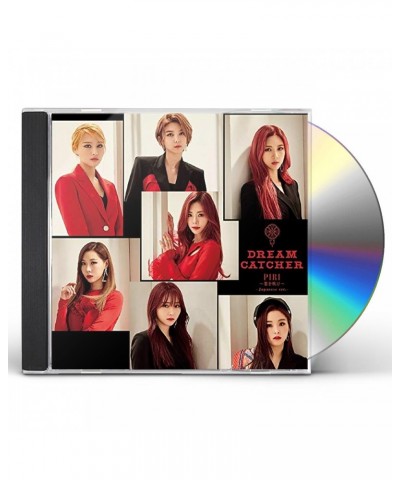 Dreamcatcher PIRI-FUE WO FUKE (VERSION B) (JAPANESE VERSION) CD $4.91 CD