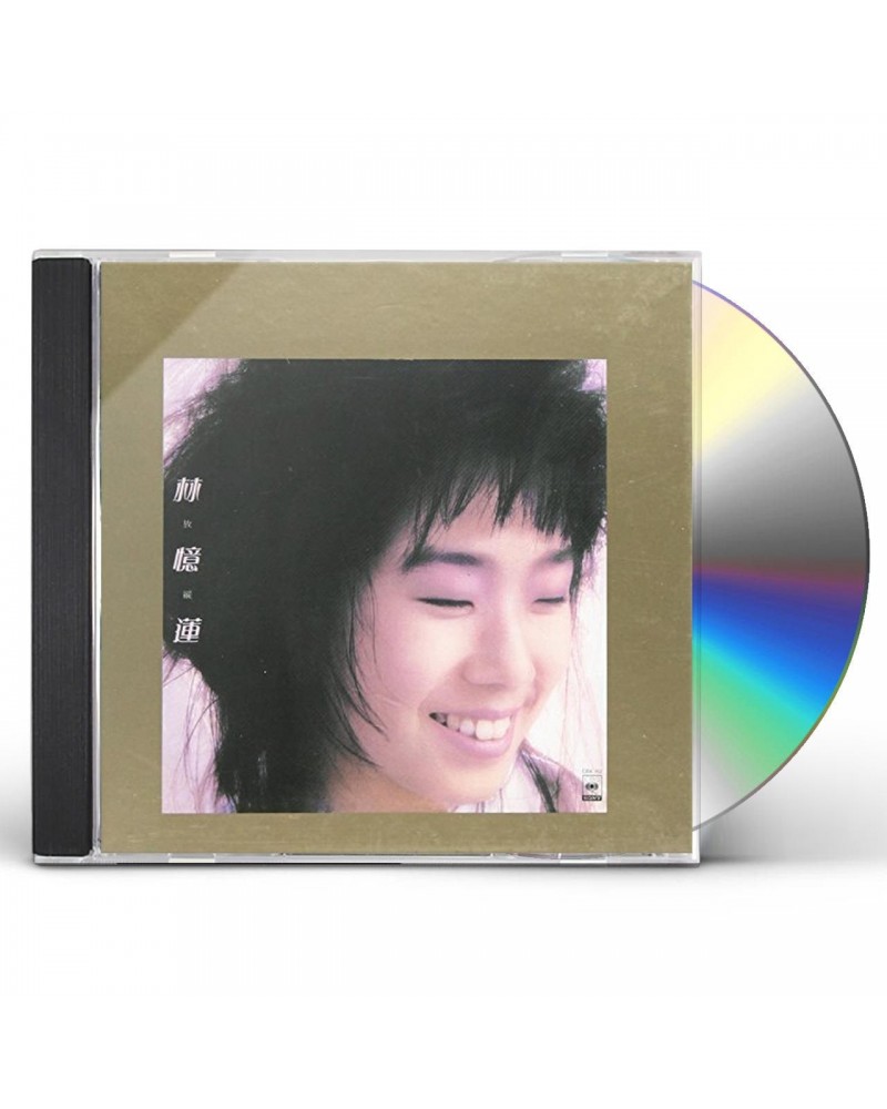 Sandy Lam SELF INDULGENCE: K2HD MASTERING CD $4.96 CD