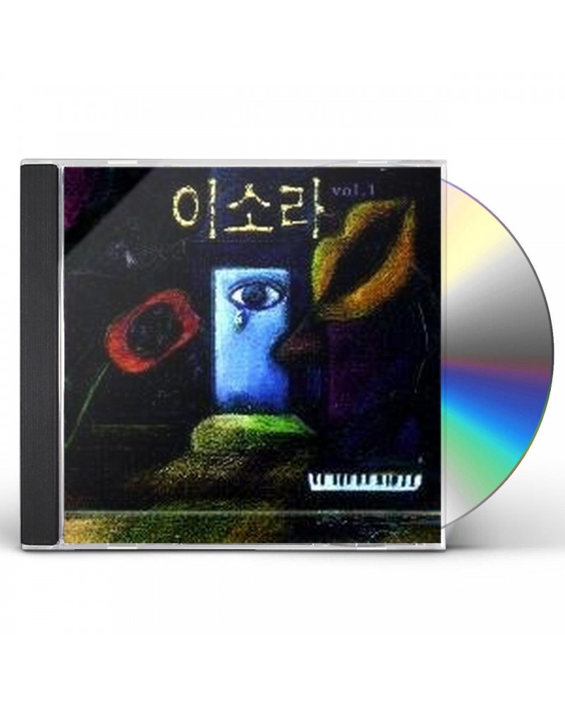 Lee So Ra CD $10.26 CD