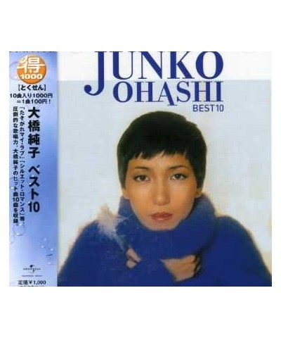 Junko Ohashi BEST 10 CD $18.22 CD