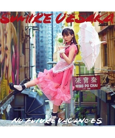 Sumire Uesaka NO FUTURE VACANCES CD $12.37 CD