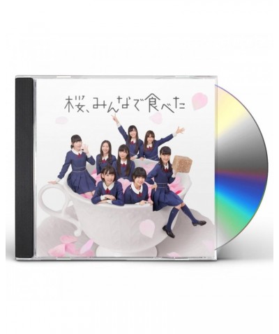 HKT48 SAKURA.MINNA DE TABETA CD $15.22 CD