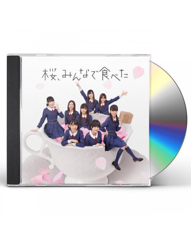 HKT48 SAKURA.MINNA DE TABETA CD $15.22 CD