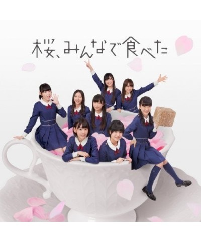 HKT48 SAKURA.MINNA DE TABETA CD $15.22 CD