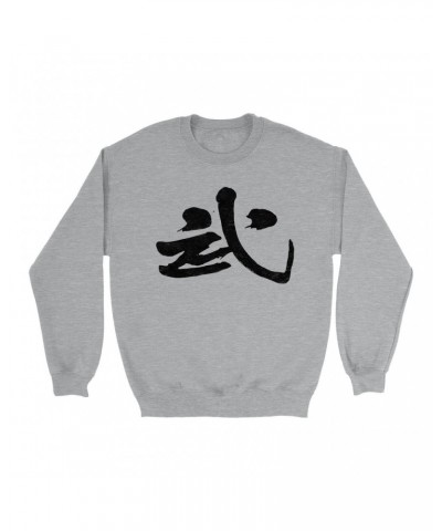 John Lennon Sweatshirt | Rock n' Roll Chinese Symbol Design Worn By Sweatshirt $3.20 Sweatshirts