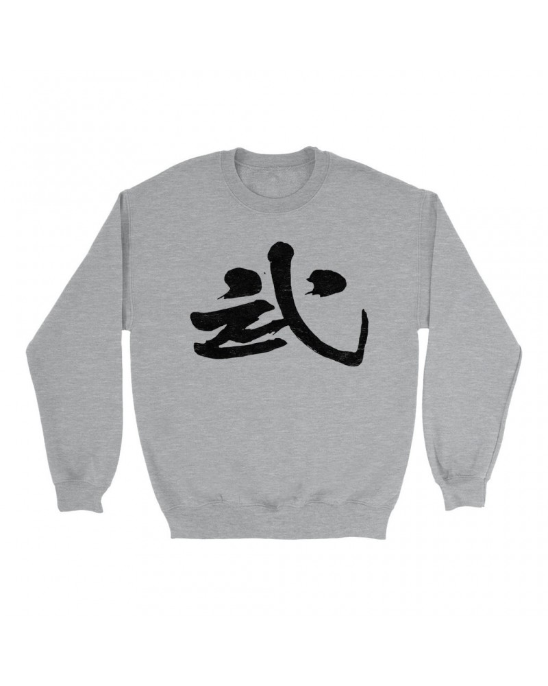 John Lennon Sweatshirt | Rock n' Roll Chinese Symbol Design Worn By Sweatshirt $3.20 Sweatshirts