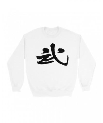 John Lennon Sweatshirt | Rock n' Roll Chinese Symbol Design Worn By Sweatshirt $3.20 Sweatshirts