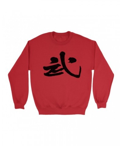 John Lennon Sweatshirt | Rock n' Roll Chinese Symbol Design Worn By Sweatshirt $3.20 Sweatshirts