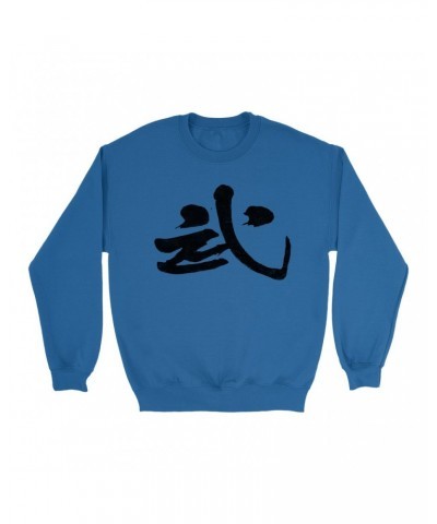 John Lennon Sweatshirt | Rock n' Roll Chinese Symbol Design Worn By Sweatshirt $3.20 Sweatshirts