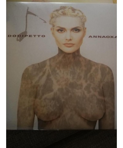 Anna Oxa DODIPETTO Vinyl Record $8.79 Vinyl