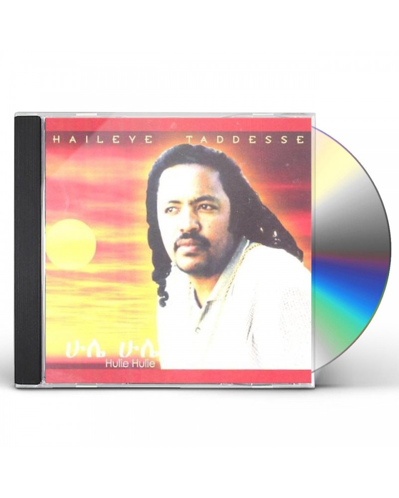 Haileye Taddesse HULIE HULIE ( ETHIOPIAN CONTEMPORARY MUSIC) CD $14.47 CD