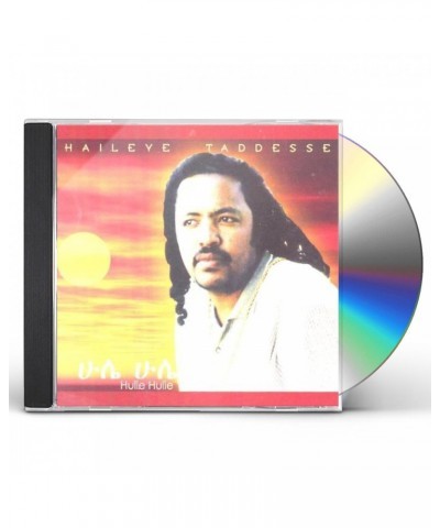 Haileye Taddesse HULIE HULIE ( ETHIOPIAN CONTEMPORARY MUSIC) CD $14.47 CD