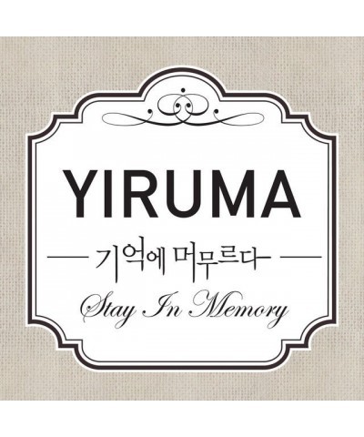 Yiruma STAY IN MEMORY CD $7.65 CD