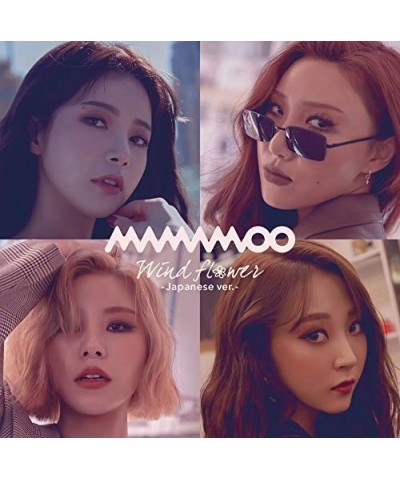 MAMAMOO WIND FLOWER (JAPANESE VERSION A) CD $7.55 CD